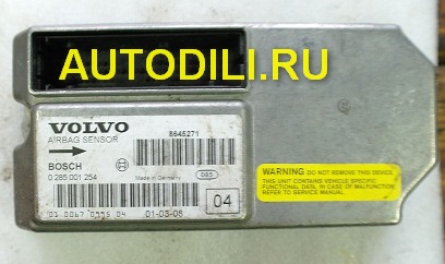 Блок SRS 0 285 001 254 small image