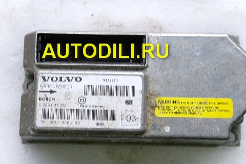 Блок SRS  0 285 001 281 small image