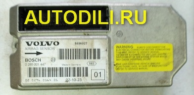 Блок SRS  0 285 001 447 small image