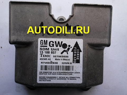 Блок SRS 13-188-857 detail image