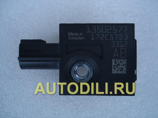 Датчик удара  13502577 small image
