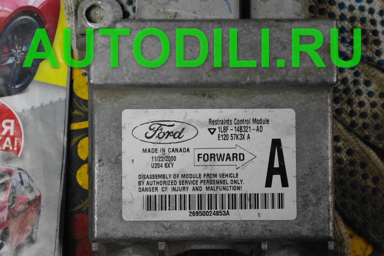Блок SRS 1L8F-14B321-AD small image
