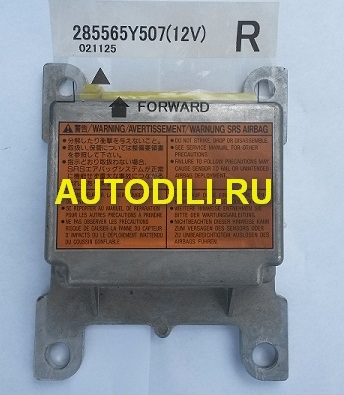 Блок SRS  285565Y507 small image