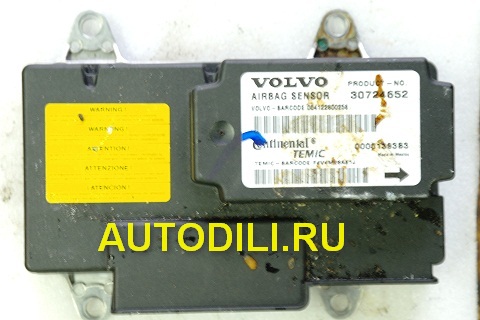 Блок SRS  30724652 small image