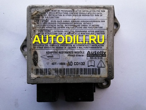 Блок SRS 4S7T-14B056-AD small image