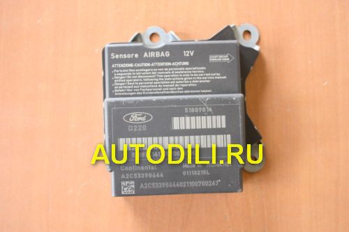 Блок SRS  51889814 small image
