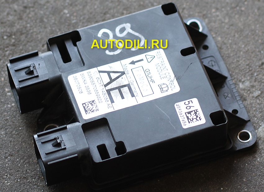 Блок SRS 6C1T-14B056-AE small image