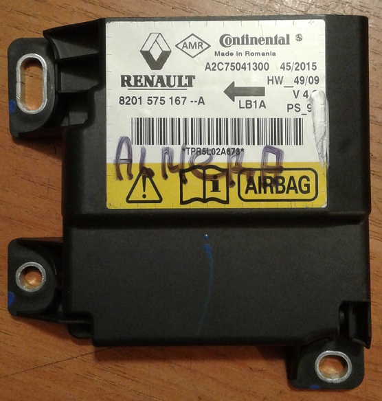 Блок SRS 8201 575 167 A detail image