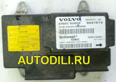 Блок SRS  8697679 small image