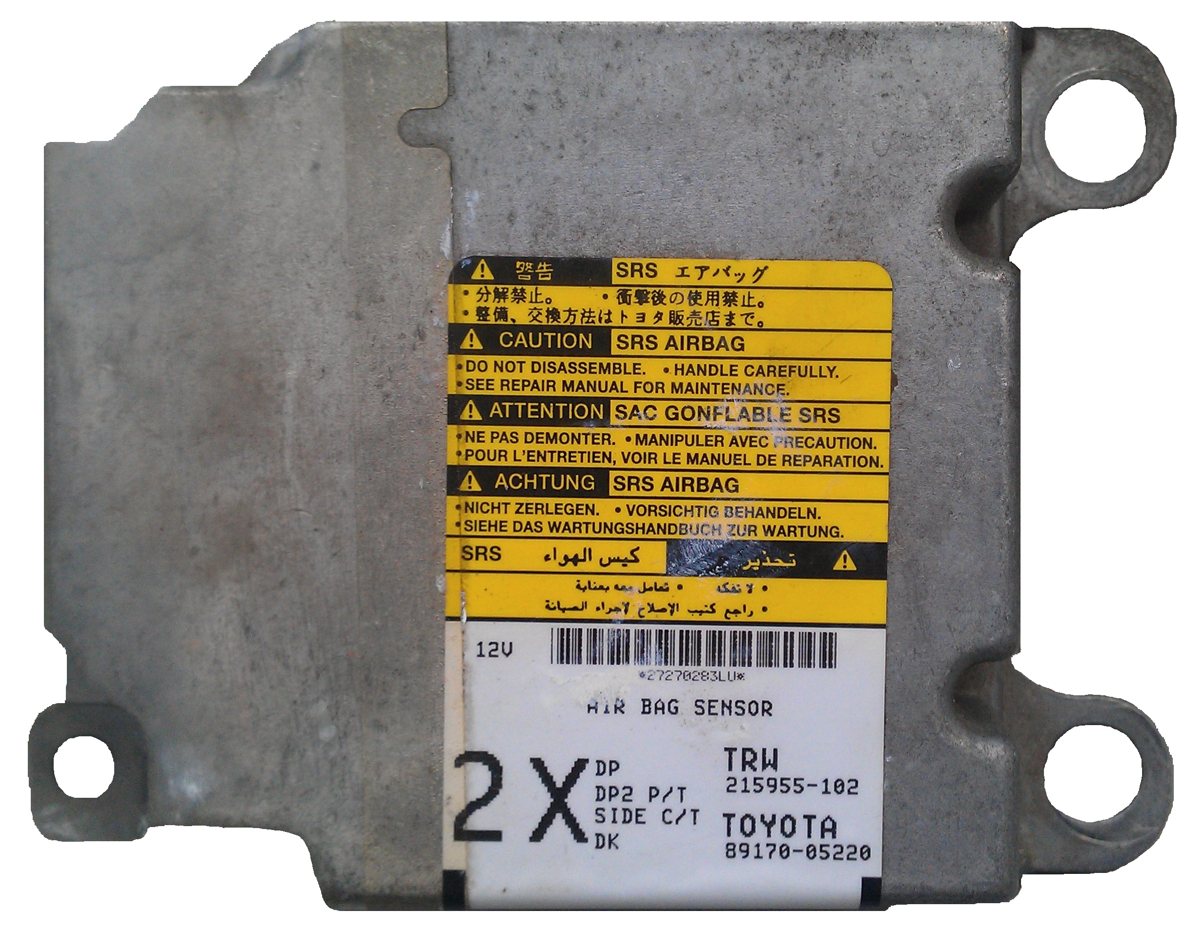 Блок SRS 89170-05220 detail image