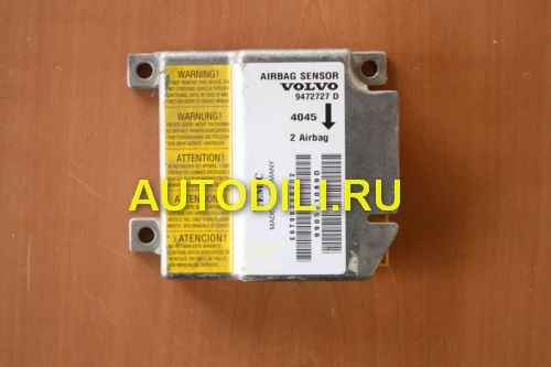 Блок SRS  9472727D small image