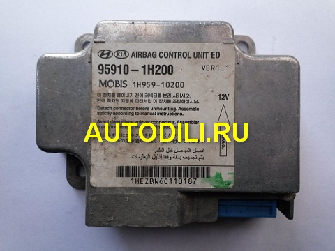 Блок SRS 95910-1H200 detail image