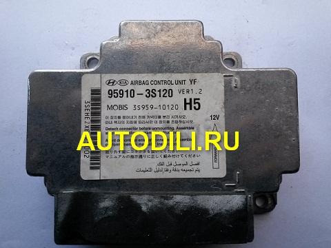 Блок SRS 95910-3S120 small image