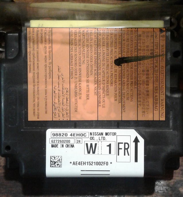 Блок SRS 98820 4EHOC detail image