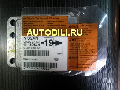 Блок SRS  98820 5X10A small image