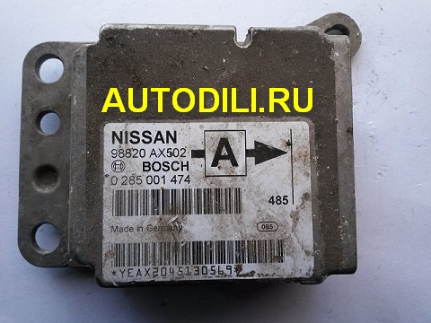 Блок SRS 98820-AX502 small image