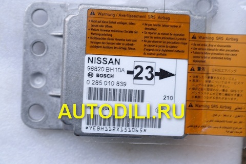 Блок SRS  98820 BH10A small image