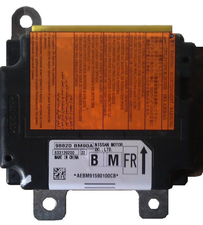 Блок SRS 98820-BM90A small image