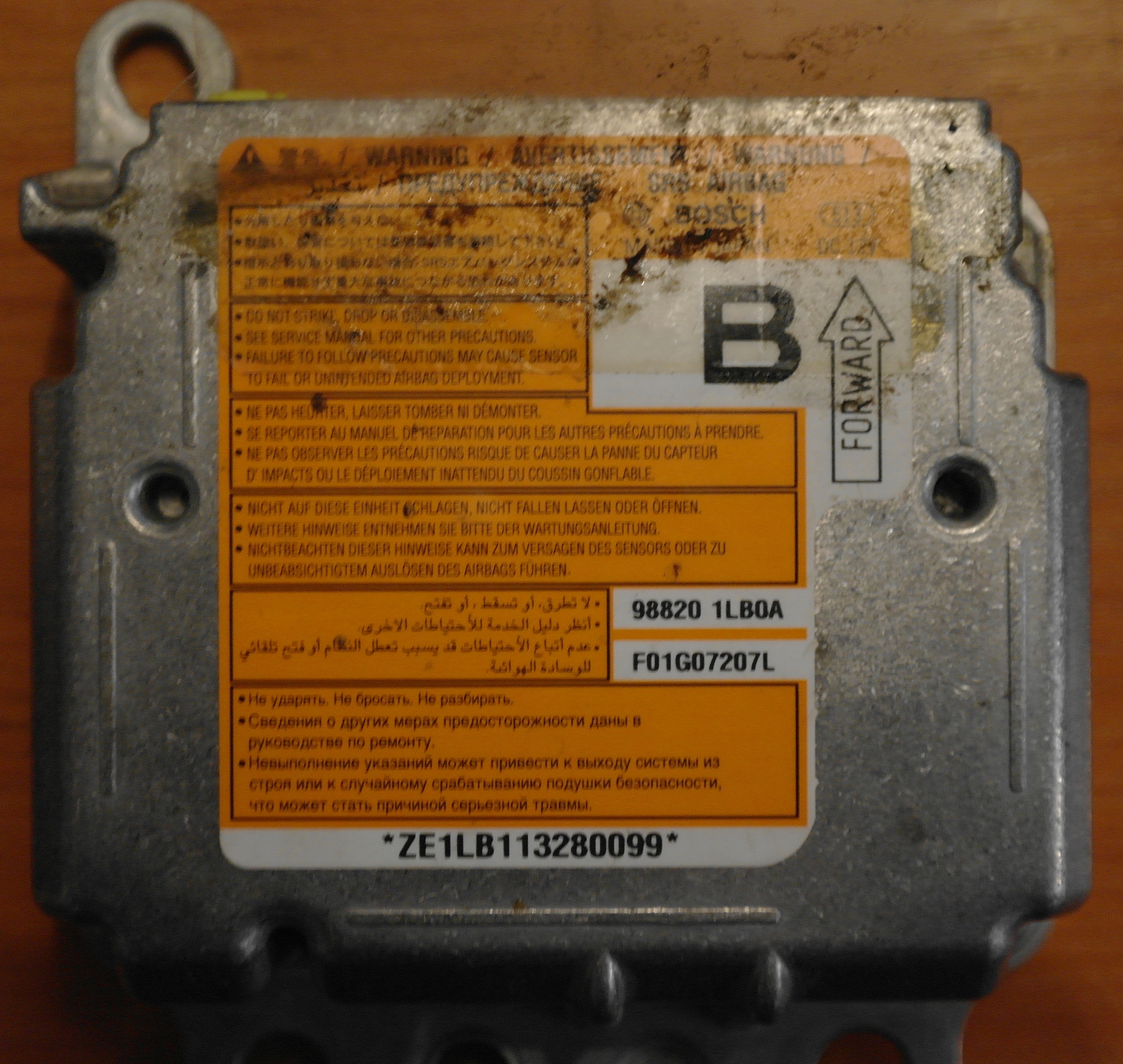 Блок SRS  98820 1LB0A small image
