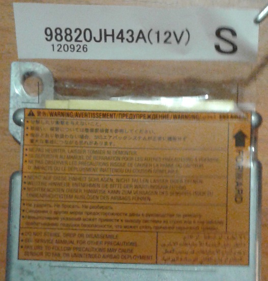 Блок SRS  98820JH43A detail image