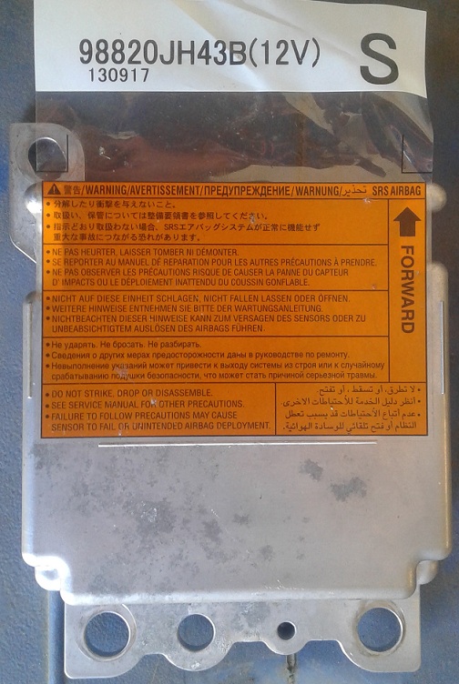 Блок SRS 98820JH43B detail image