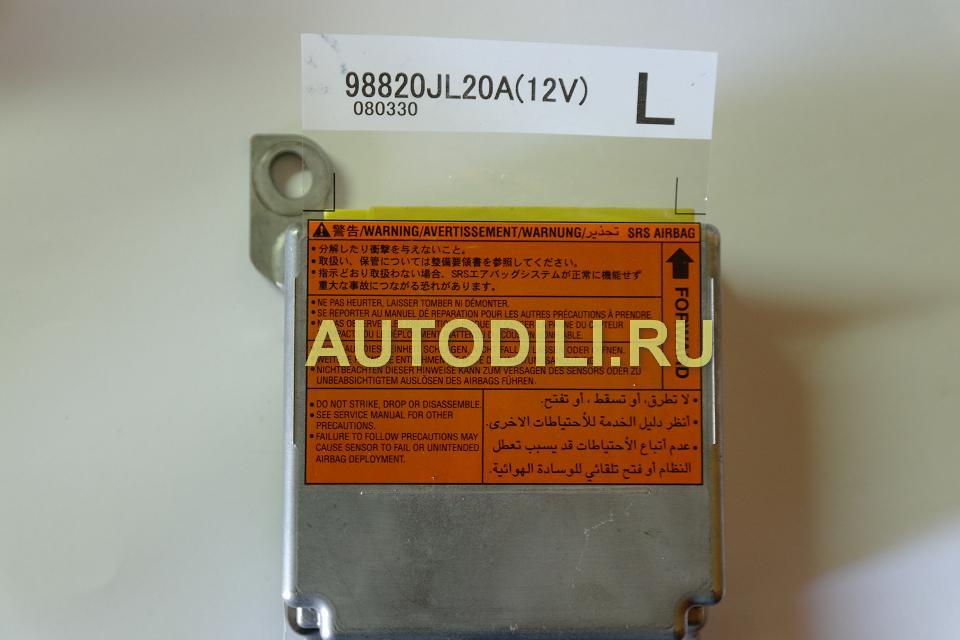 Блок SRS  98820JL20A small image