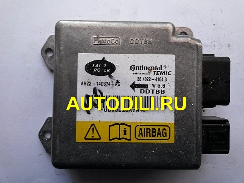 Блок SRS AH22-14D374-AG small image