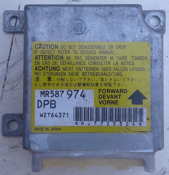Блок SRS MR587974 detail image
