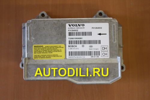 Блок SRS  P31264932 detail image