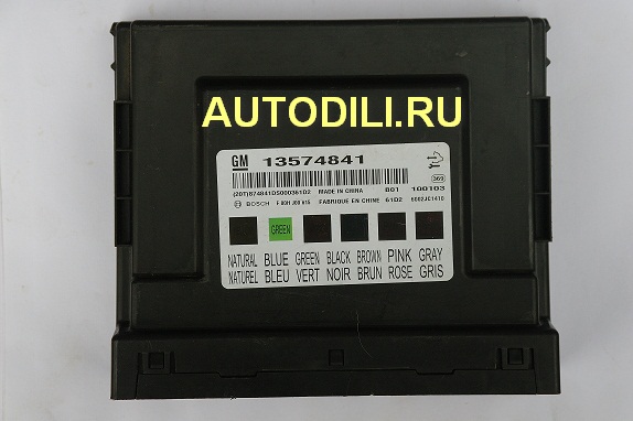 Блок комфорта 13574841 small image