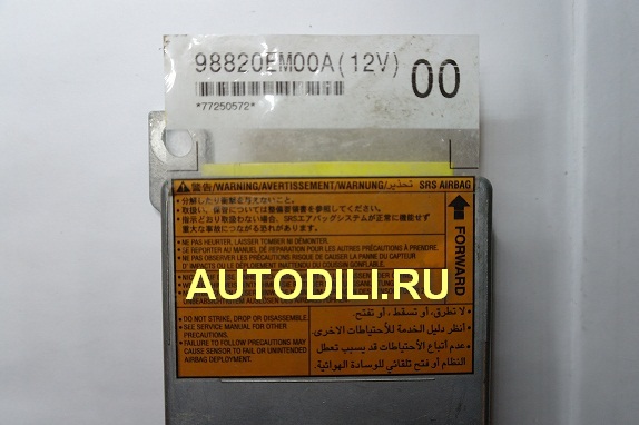 Блок SRS 98820EM00A small image